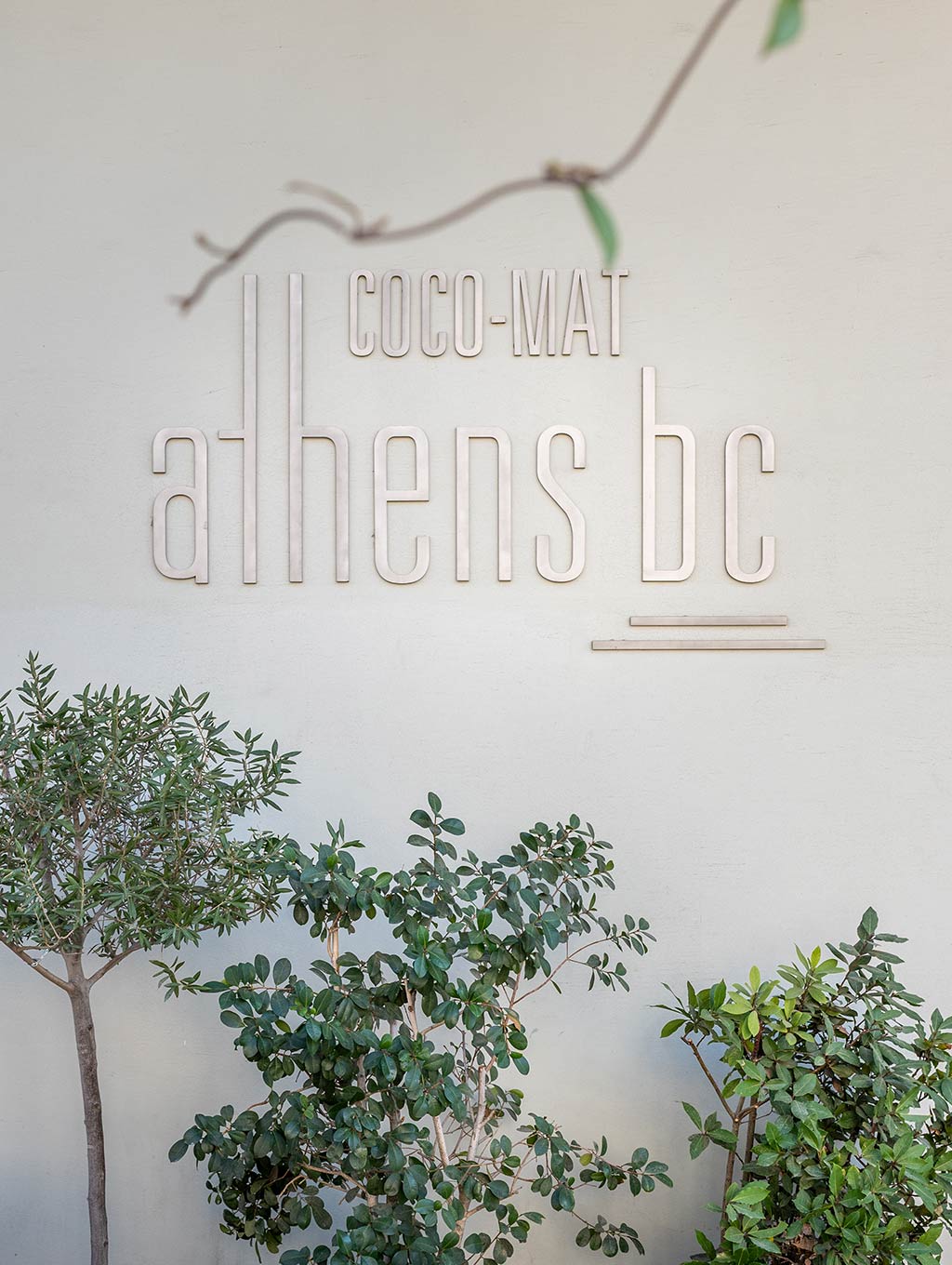 Συχνές ερωτήσεις